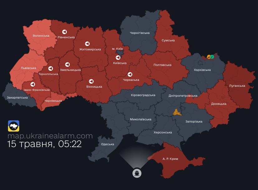 У Києві повітряна тривога — чим окупанти атакують столицю - фото 2