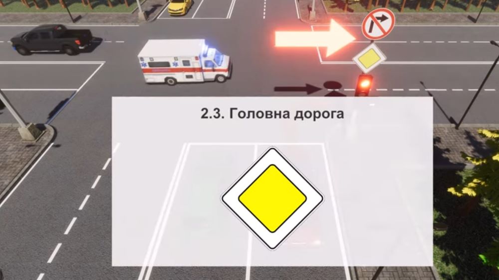 Ошибаются 50% водителей - может ли авто повернуть направо - фото 2