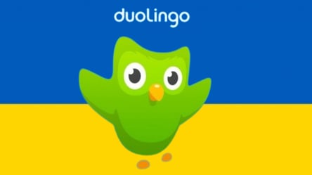 Duolingo работает над новым приложением, которое будет обучать музыке - 285x160