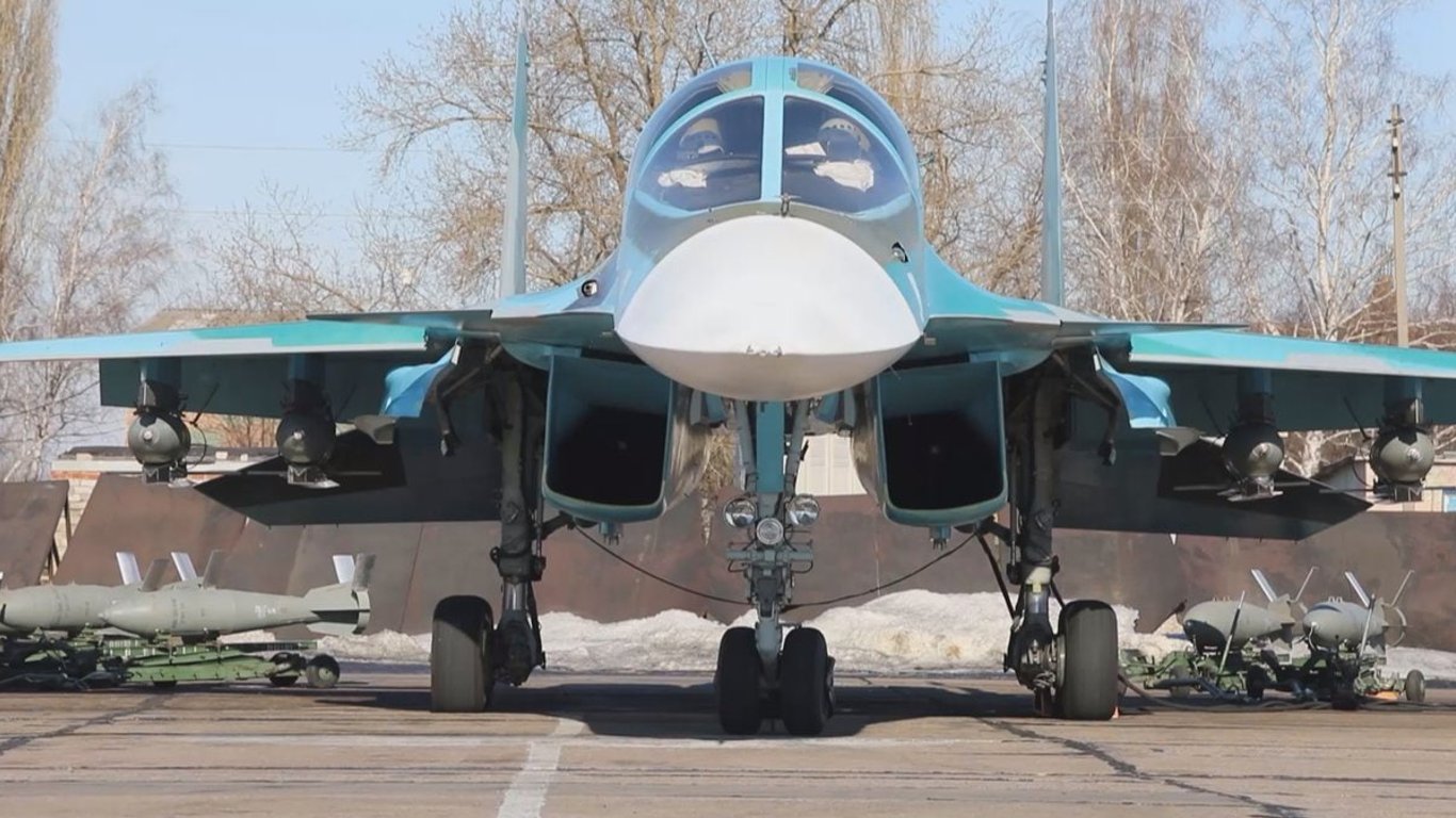 Російська авіація запустила керовані авіабомби — які регіони в небезпеці