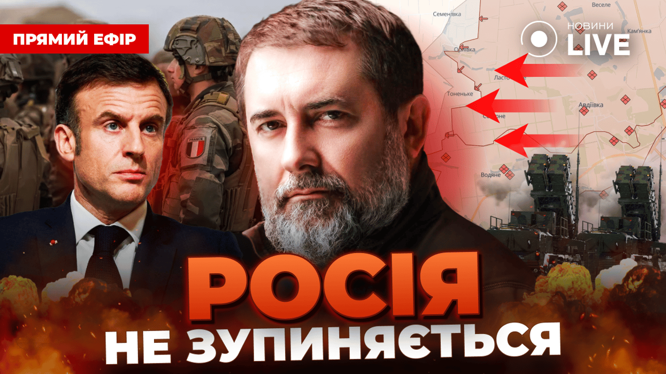 Диверсии на территории РФ и ситуация на фронте — Сергей Гайдай в прямом эфире