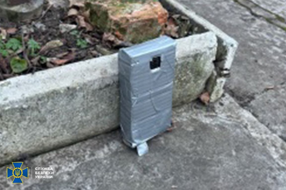 вибух в Кам'янці-Подільському 5 лютого