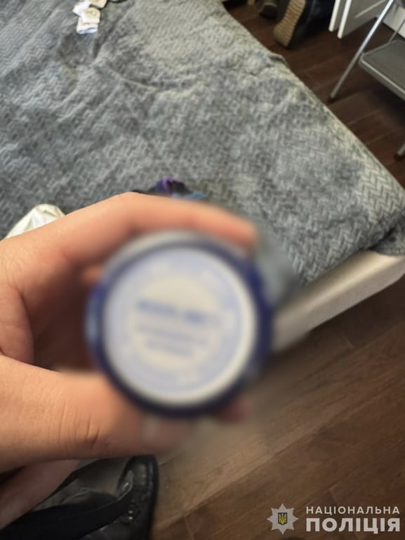 Обшуки банк