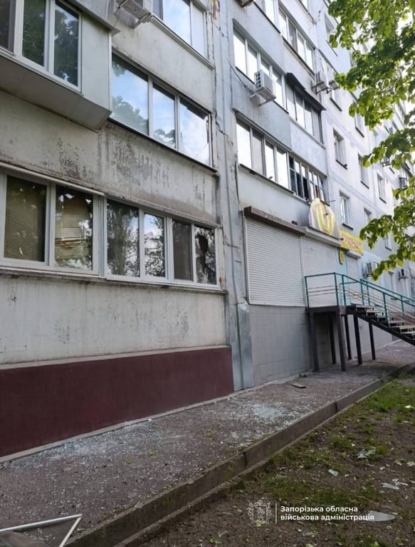 Запорізька область