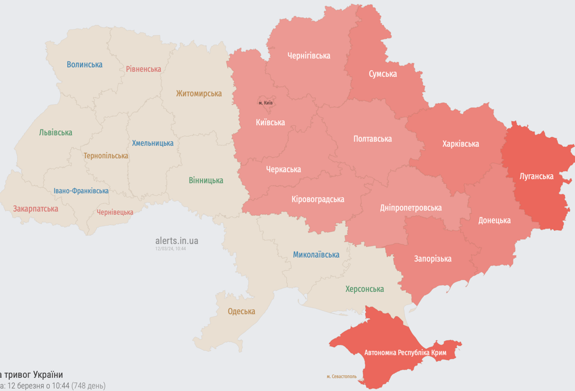 Мапа повітряних тривог 12 березня