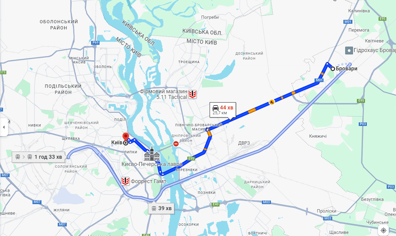 пробки на въезд в Киев 7 ноября