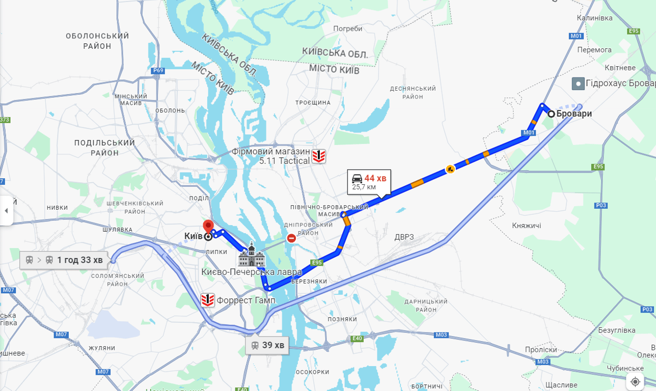 затори на в'їзд у Київ 7 листопада