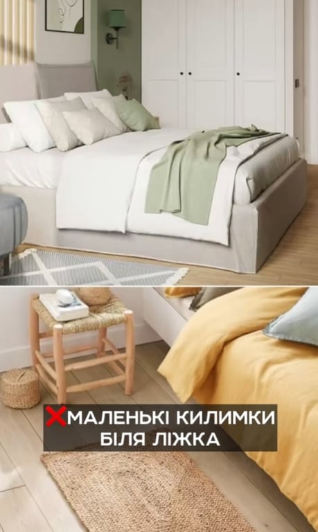 Не дом, а хаос — какие мелочи разрушают стильную атмосферу - фото 4