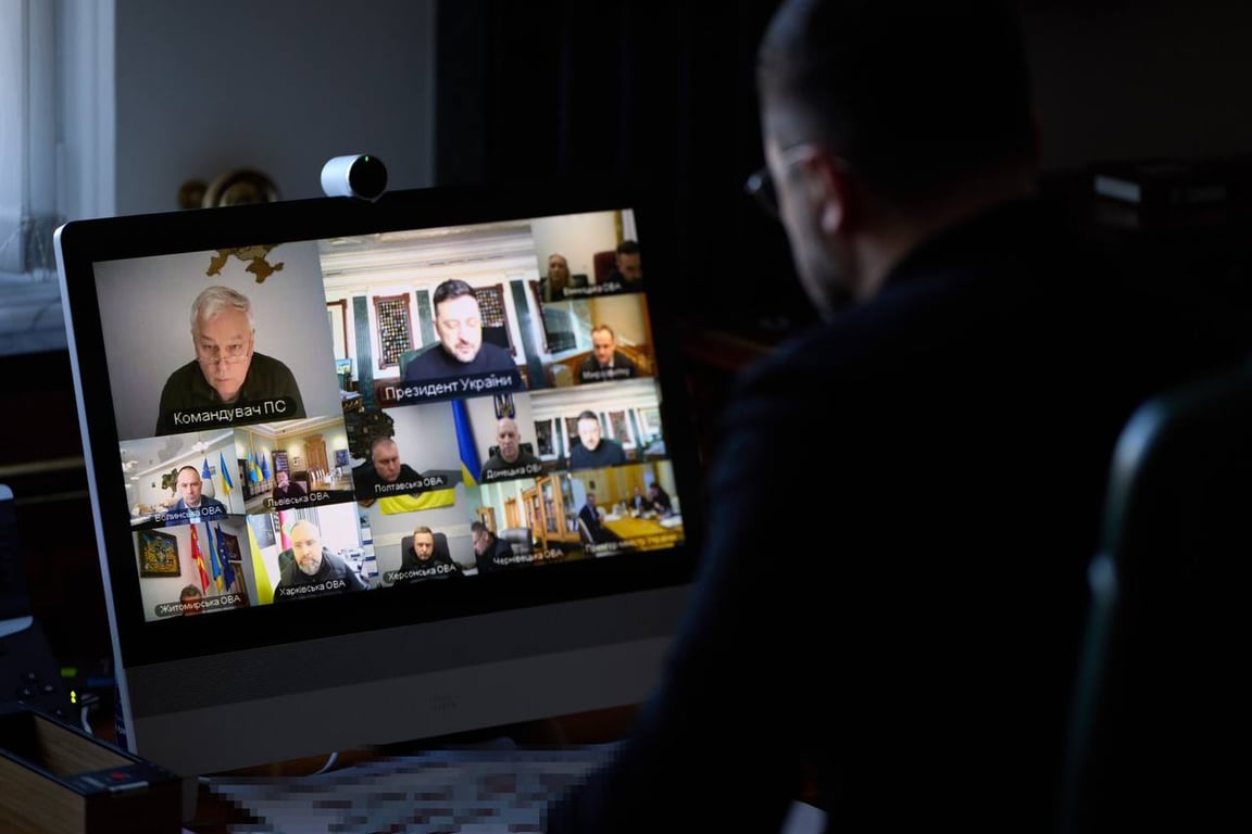 Селектор з приводу енергетики 10 лютого