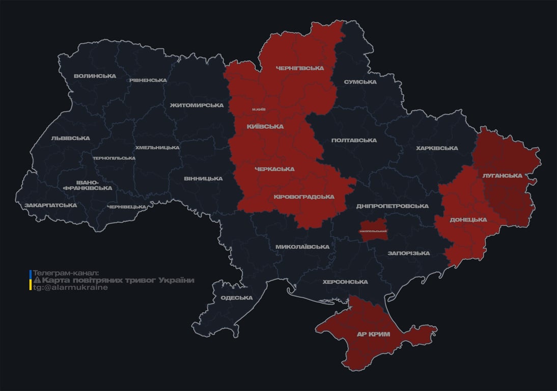 Повітряна тривога у Києві 8 грудня втретє за добу