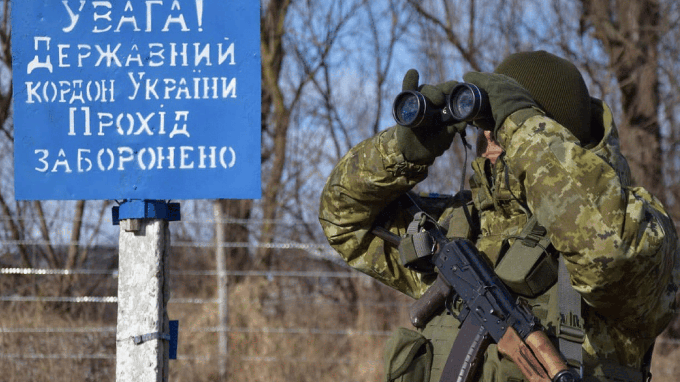 В ГПСУ рассказали, кого из военнообязанных могут выпустить за границу