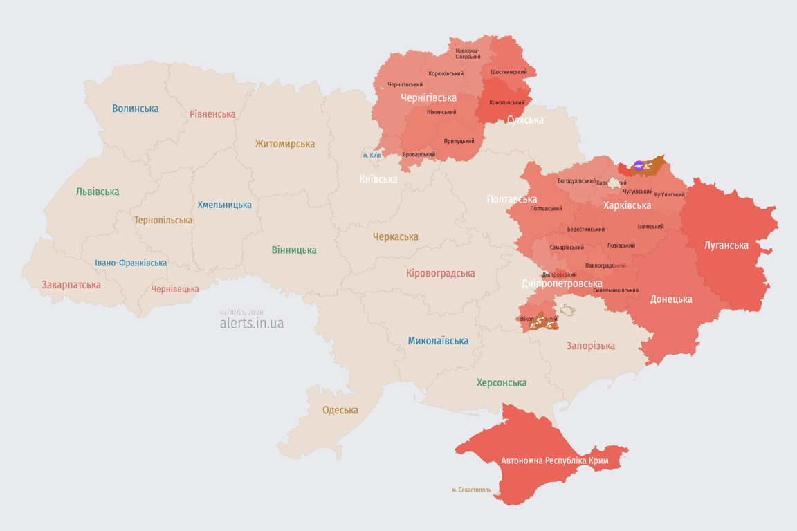 Карта повітряних тривог 3 жовтня