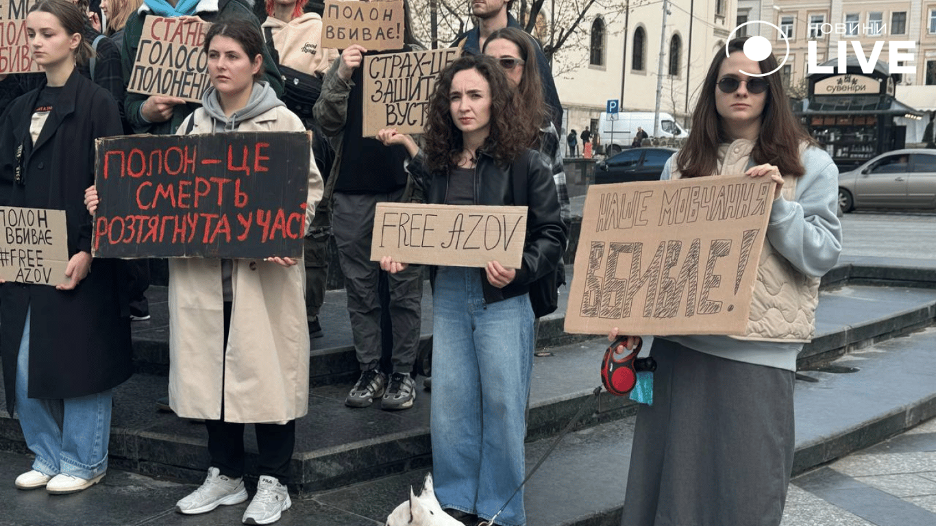 акція у Львові 6 квітня