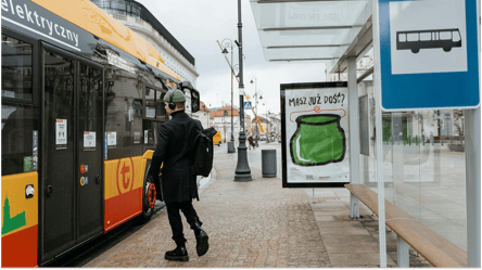 Транспорт в Польше — где можно будет ездить бесплатно с 1 ноября - 285x160