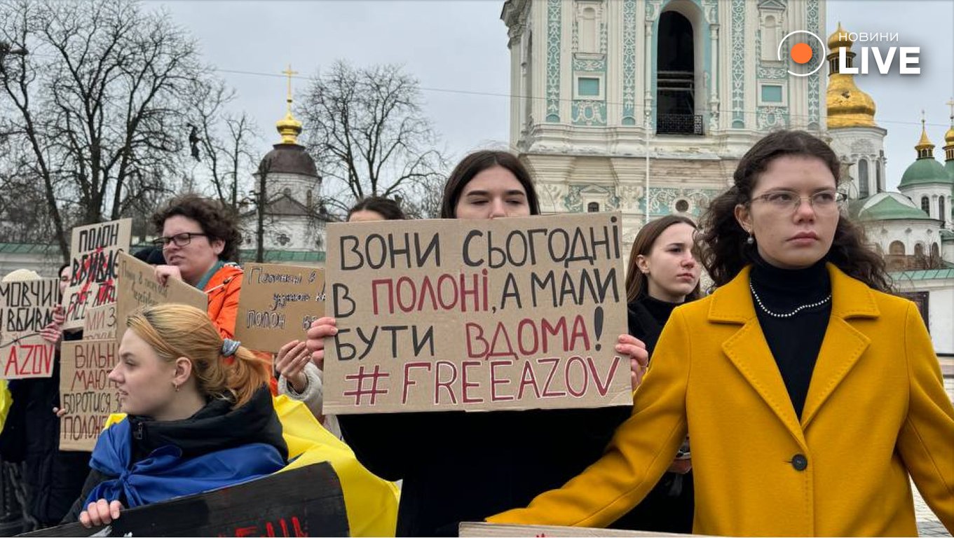 Киевляне вышли на акцию поддержки украинских военнопленных - фото 4