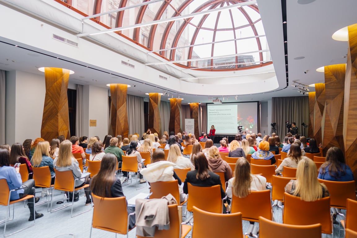 Конференція "Я можу ". Фото: Новини.LIVE