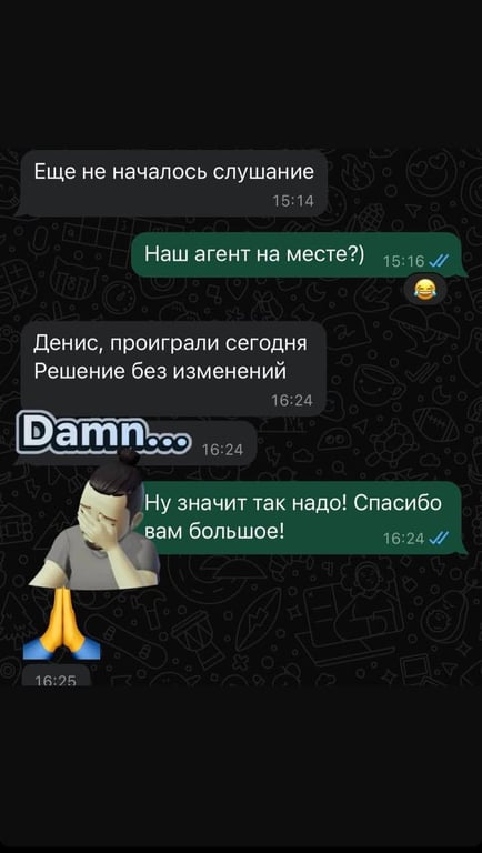 Син Таїсії Повалій відреагував на програш у суді