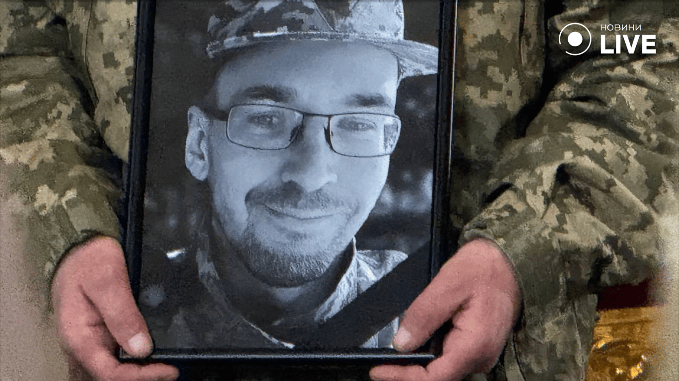 У Києві попрощались з журналістом Дмитром Бєндіковим