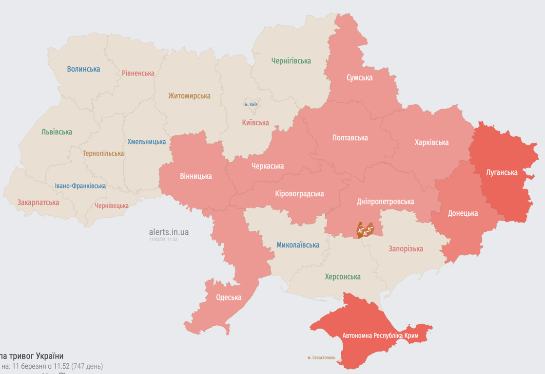 Карта воздушных тревог 11 марта