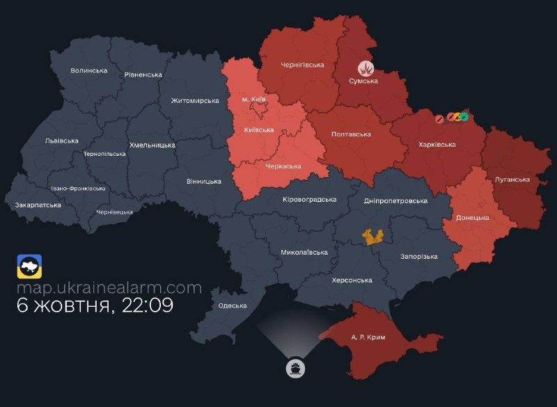 У Сумах пролунав вибух - фото 4