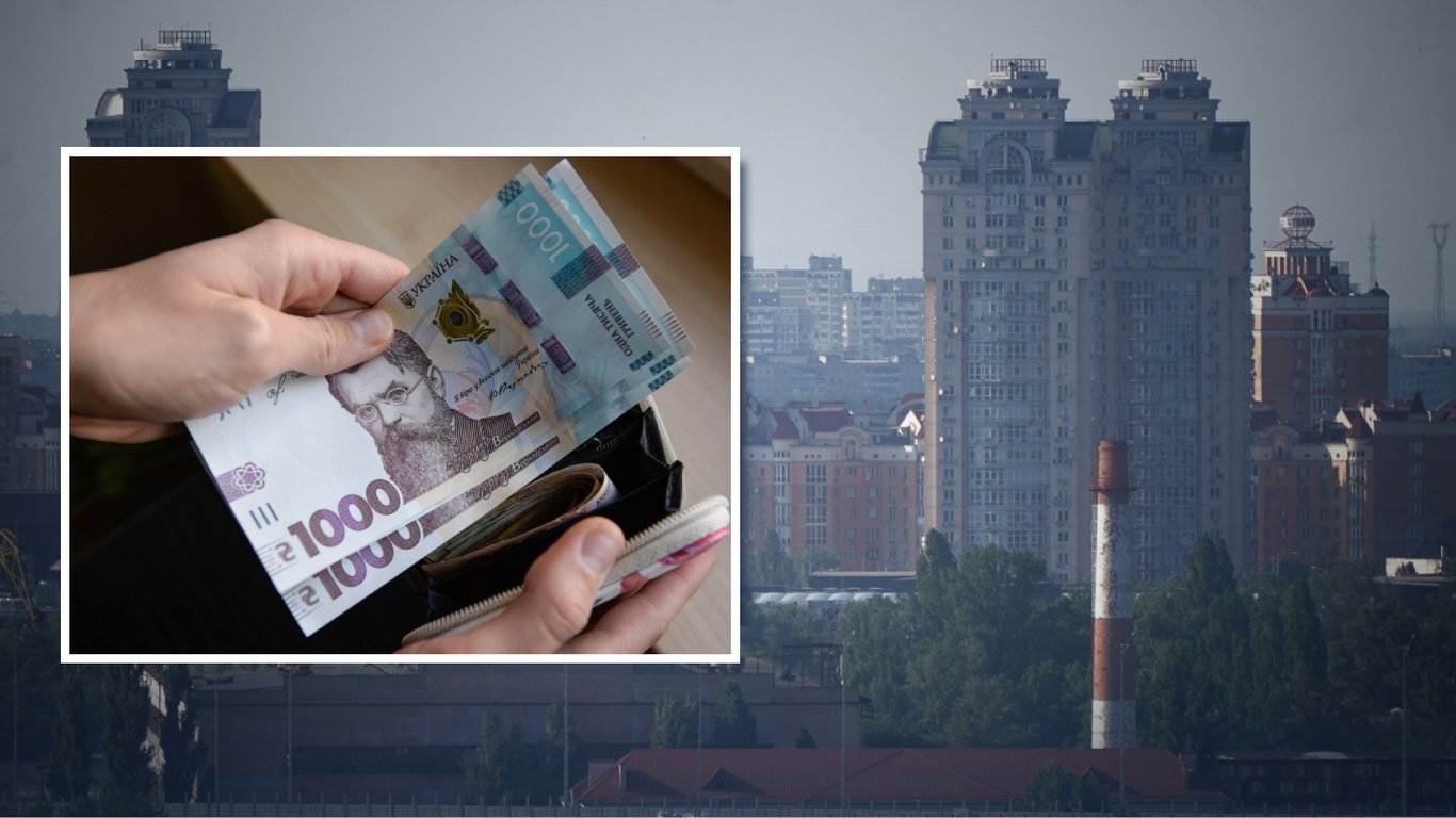 Ставка податку на нерухомість: скільки повинні заплатити власники житла у 2026 році