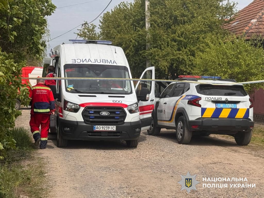 Викрадення жінки з дитиною на Закарпатті, 14 квітня