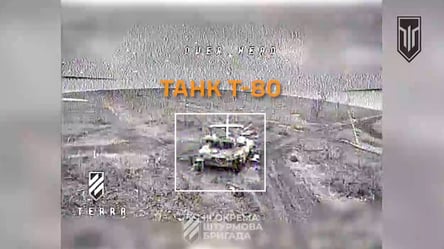 Третья штурмовая показала, как уничтожили вражеский танк под Авдеевкой - 285x160