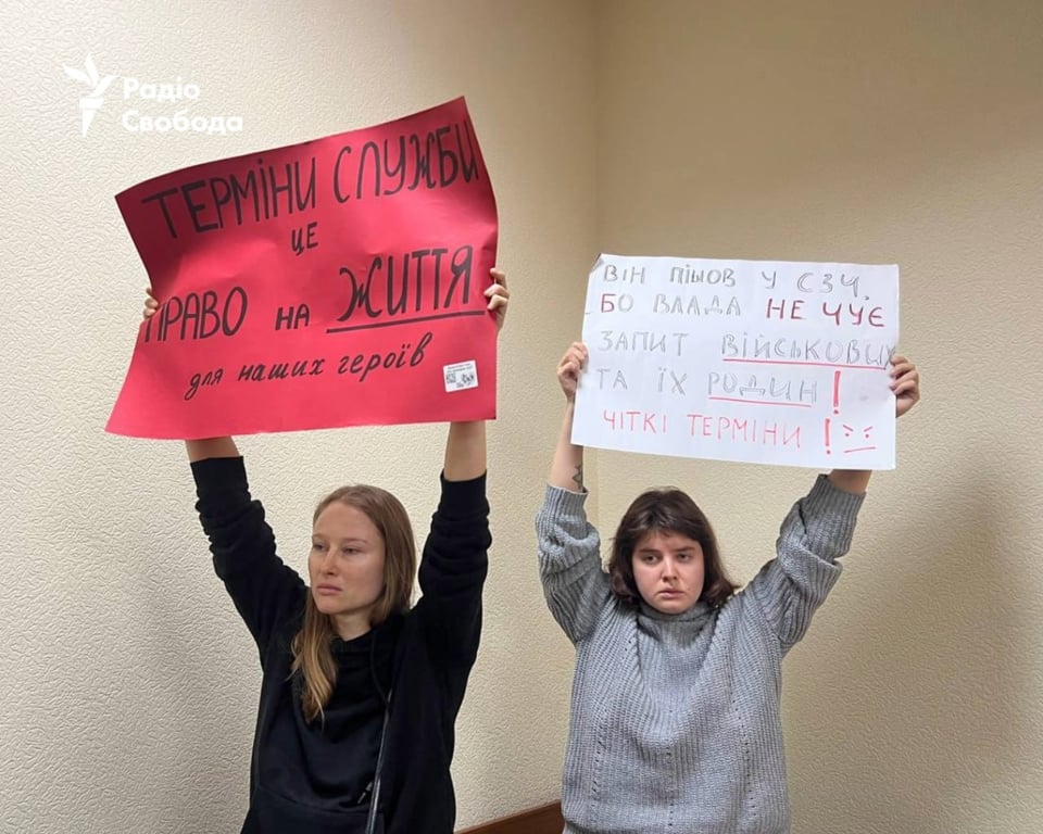 запобіжний захід для Гнезділова