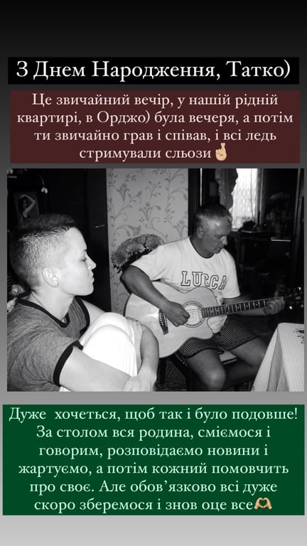 Даша Астафьева в детстве с папой