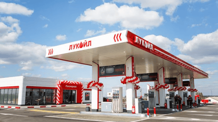 Американські компанії претендують на міжнародні активи Лукойлу - 290x160