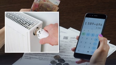 Суммы в платежках за отопление снизятся до 30%: новые правила - 285x160