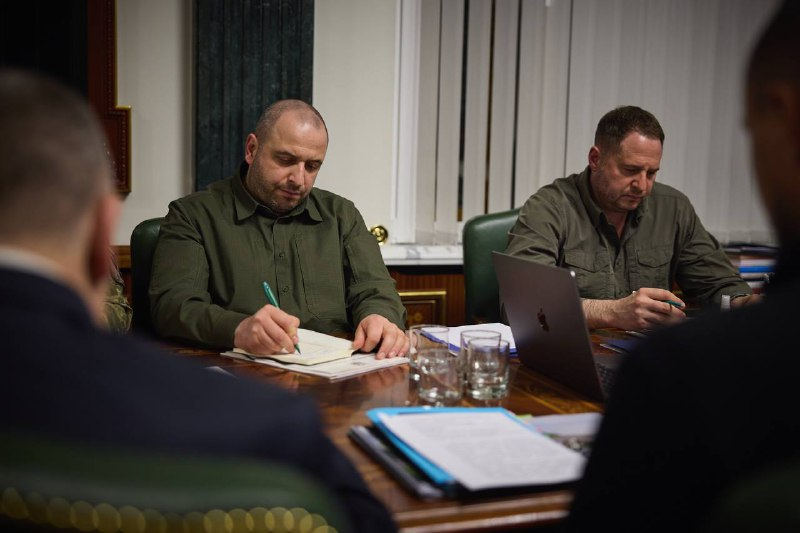 Умєров і Ярмак