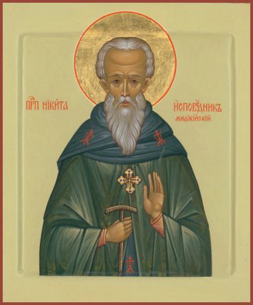 Изображение преподобного Никиты Исповедника