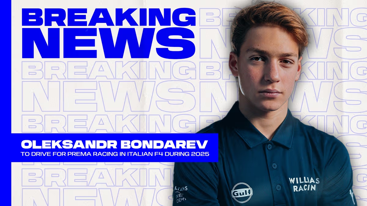 Александр Бондарев