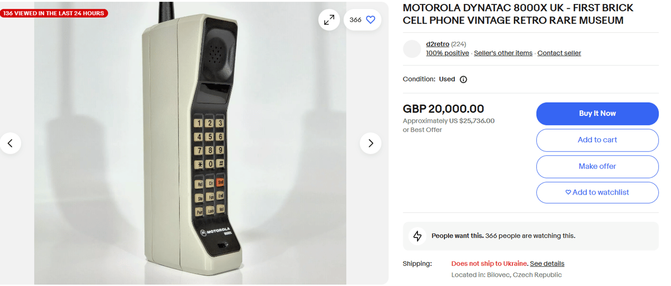 Один из первых телефонов в мире Motorola DynaTAC 8000X