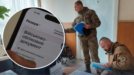 Идти в ТЦК уже нет смысла: как действовать при просроченном ВОД - 285x160
