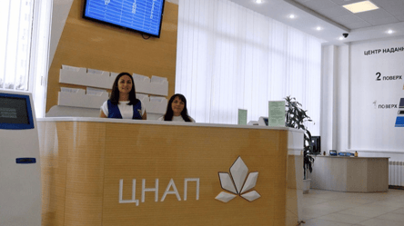 ТЦК чи ЦНАП — де оформити відстрочку при дитині з інвалідністю - 290x160