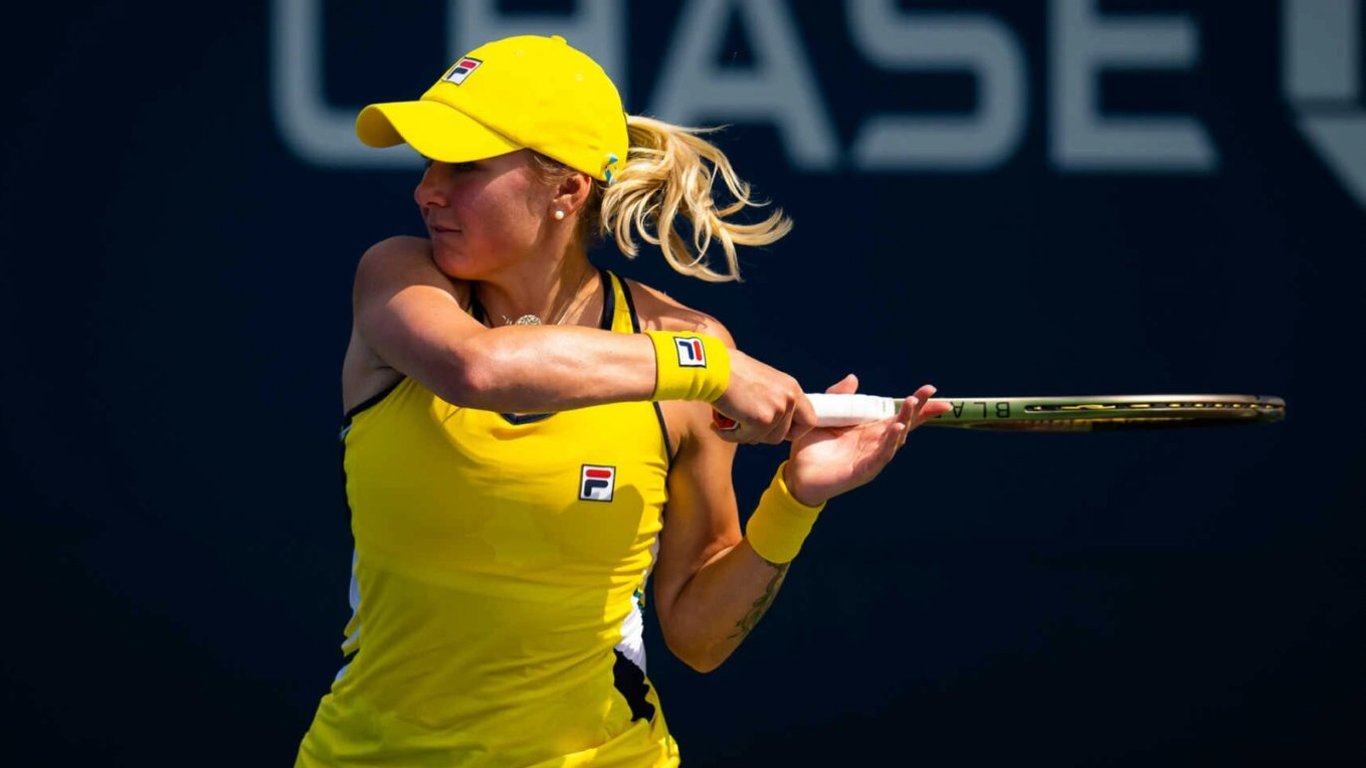 Катерина Байндль обіграла Кеті Макнеллі у другому колі Australian Open