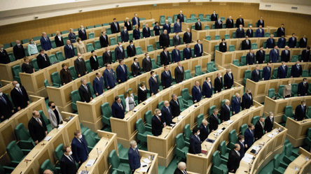 Сенаторам ради РФ оголосили підозру, — Офіс Генпрокурора - 285x160