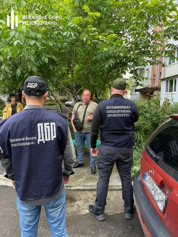 Схема незаконного бронювання в ТЦК у Черкаській області