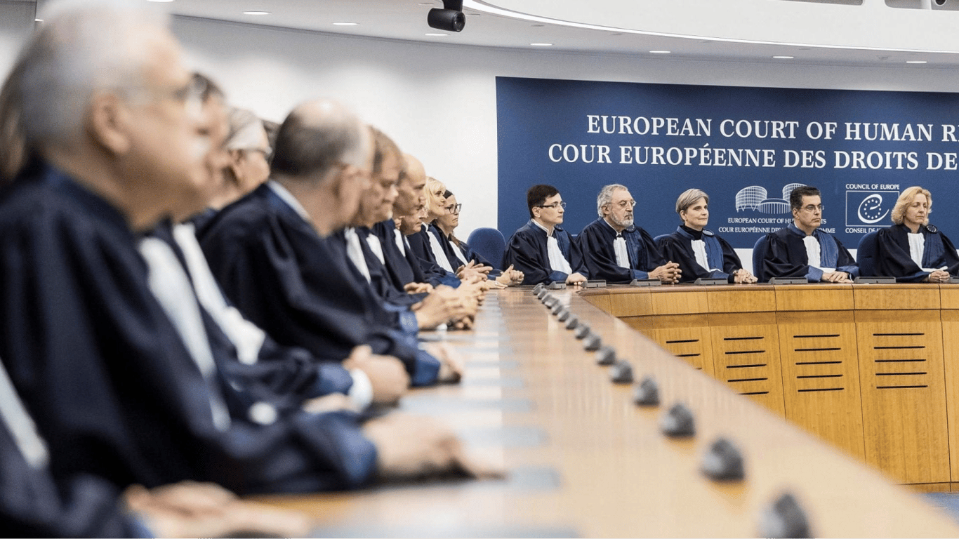 Європейський суд 25 січня оголосить рішення у справі про окупацію Донбасу