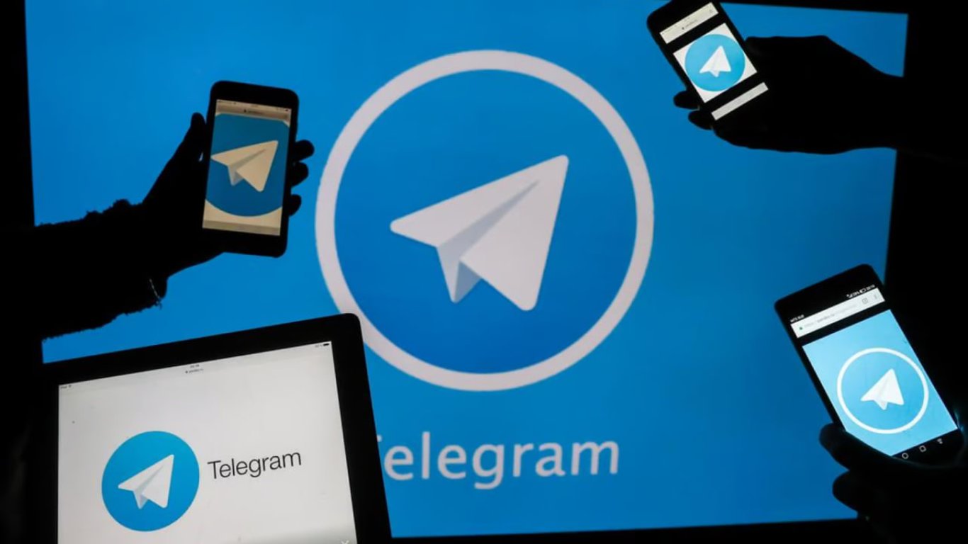 Представитель Telegram объяснил, почему блокировались чат-боты украинских спецслужб