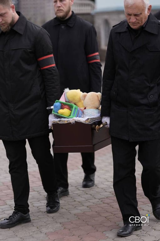 Тимофій Кривий Ріг