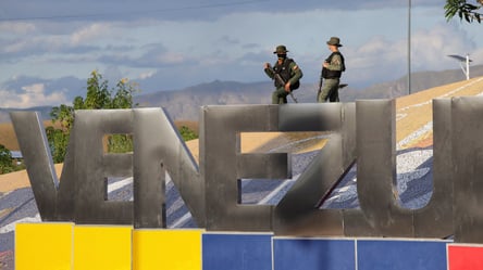 Біля палацу Мірафлорес у Венесуелі зафіксували стрілянину - 285x160