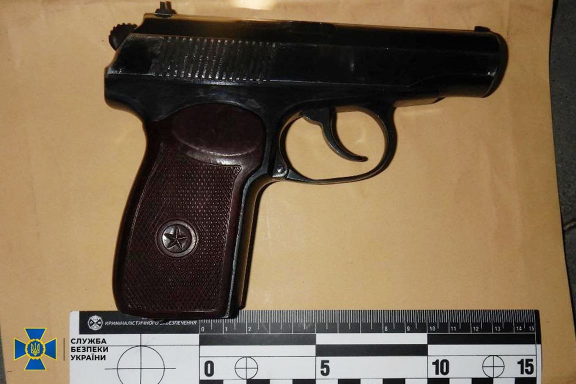 Зброя нападниці на Стерненка