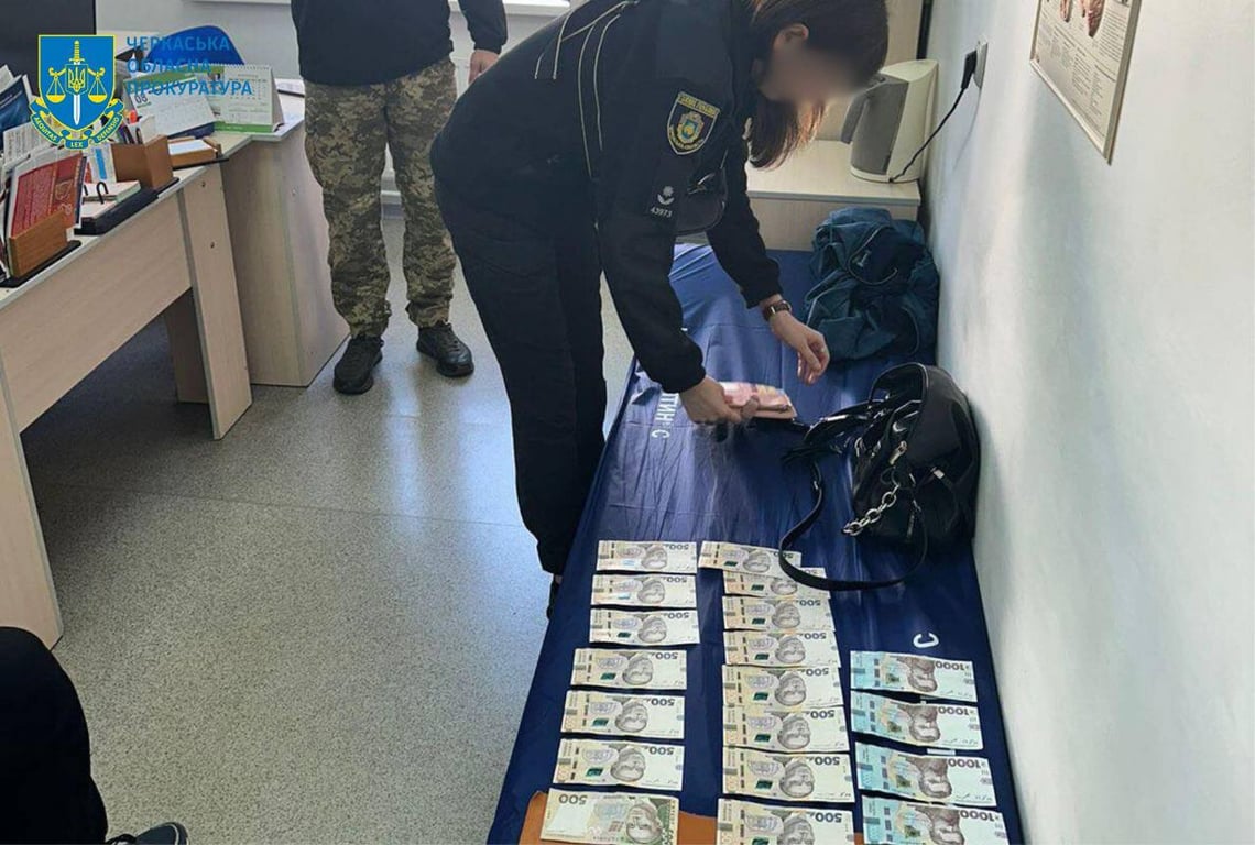 Конфісковані кошти. Фото: Офіс генпрокурора