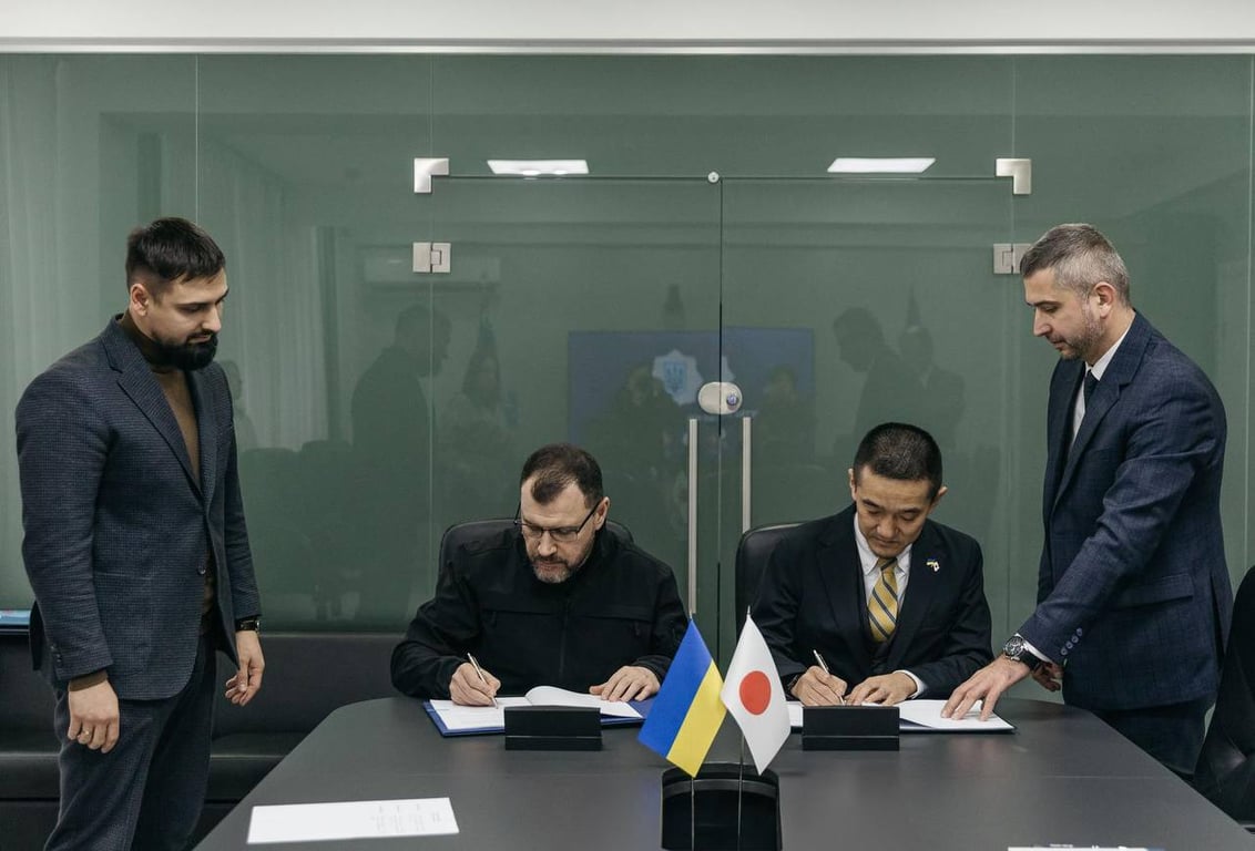 Угода України та Японії