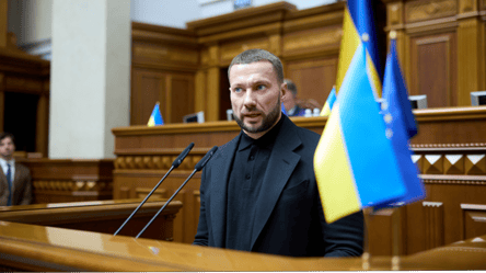 Рада викликала керівника АМКУ для звіту щодо ситуації із паливом - 285x160