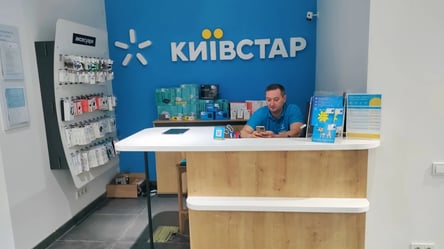 Нові умови для клієнтів Київстару — до чого готуватися з 1 грудня - 285x160