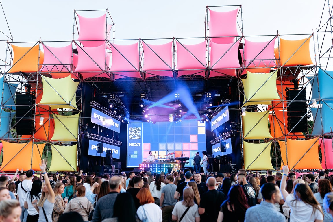 фестиваль "Покоління"